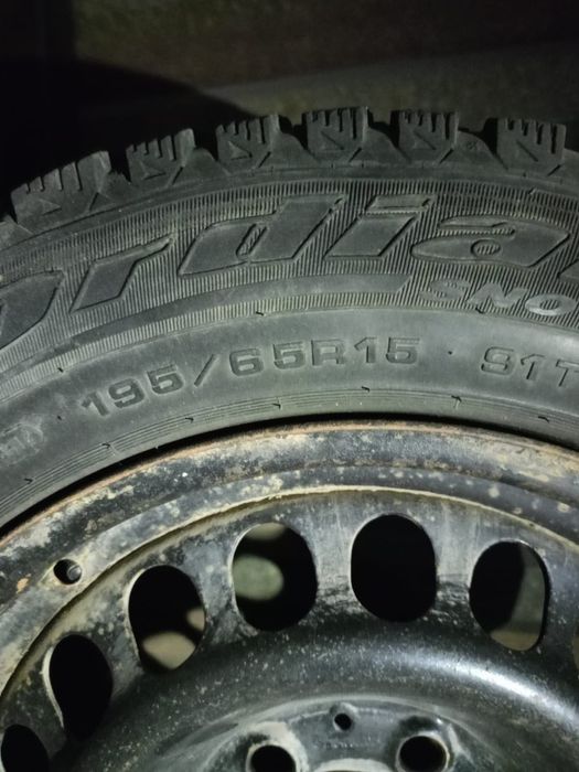 Шины зимние с дисками