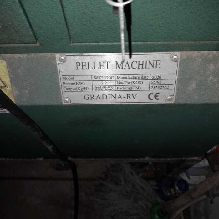 Машина за ПЕЛЕТИ WKL-120C