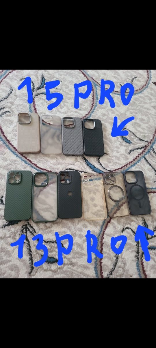 Chehol 15 pro 13 pro bu