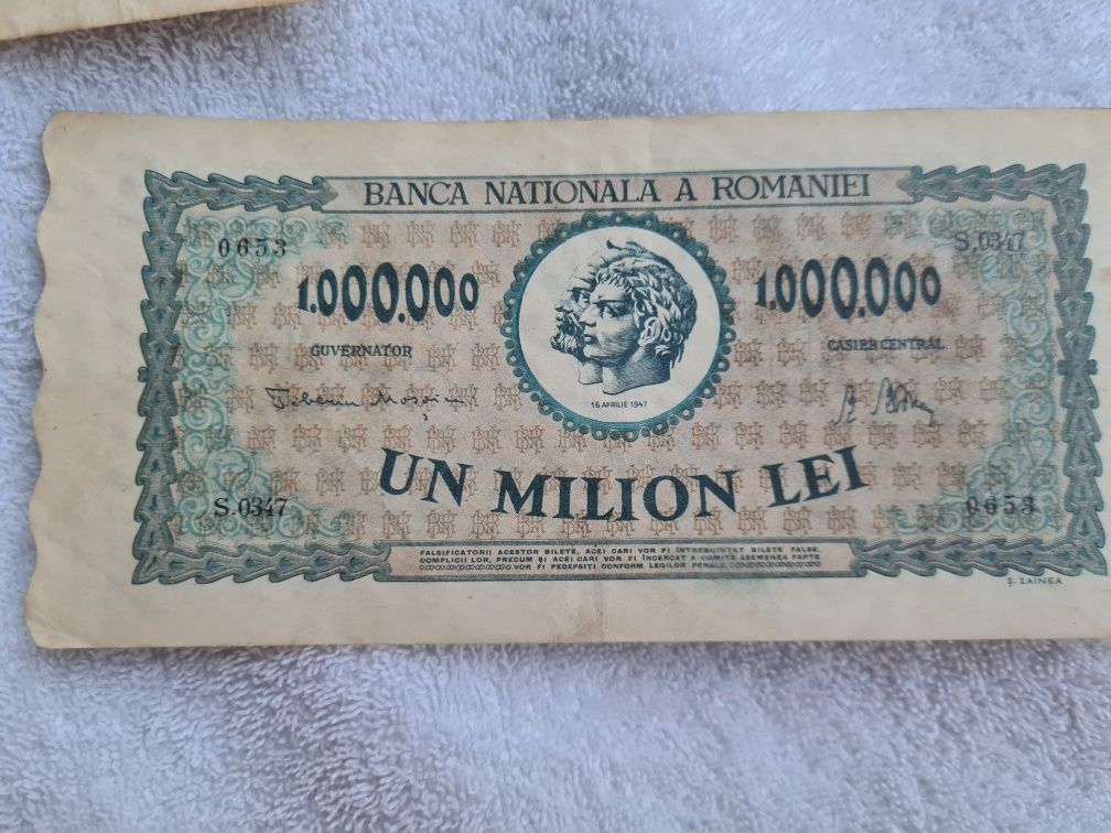 Bancnota România  1937