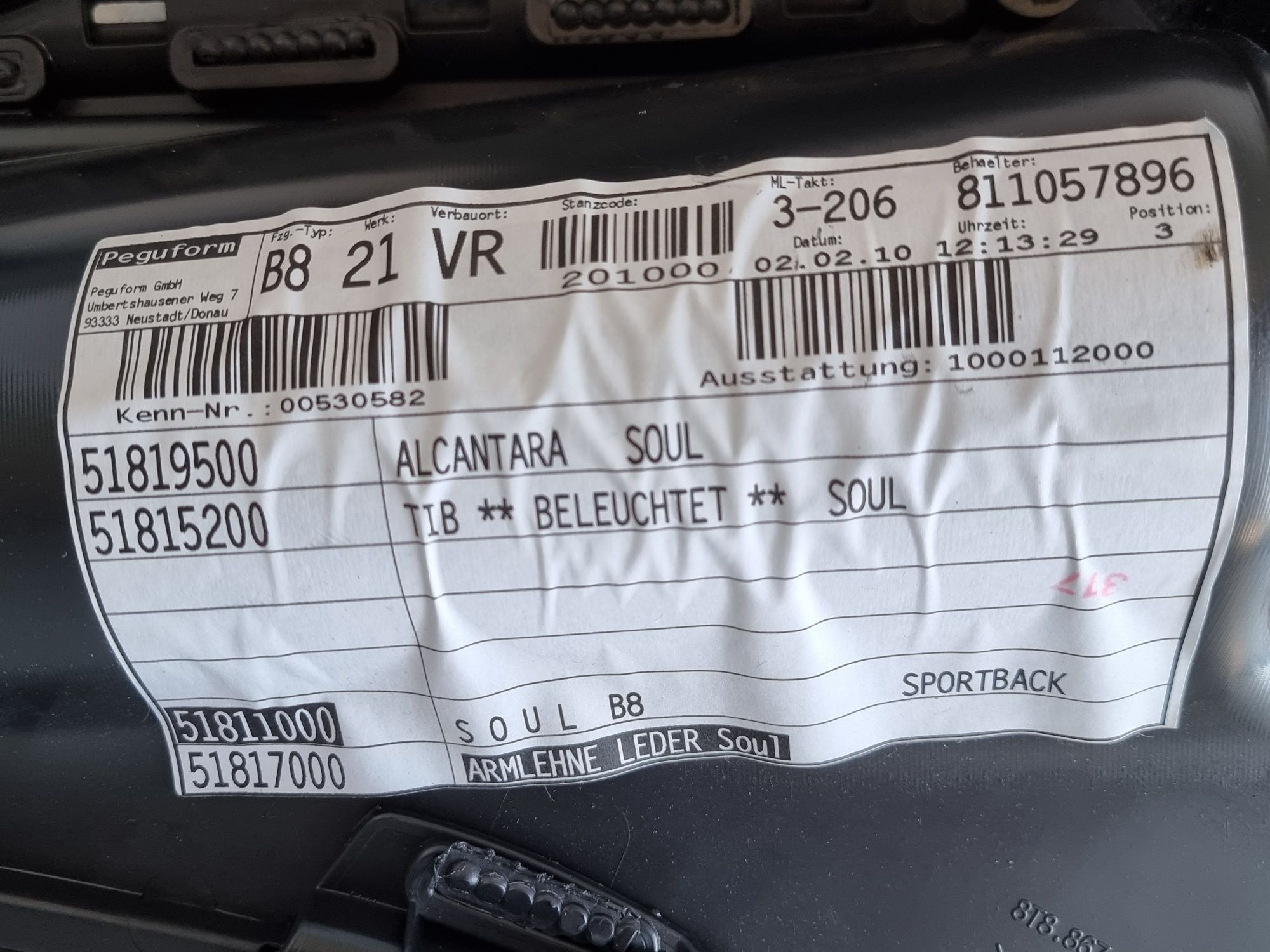 Кори за врати Audi A5 Sportback Алкантара