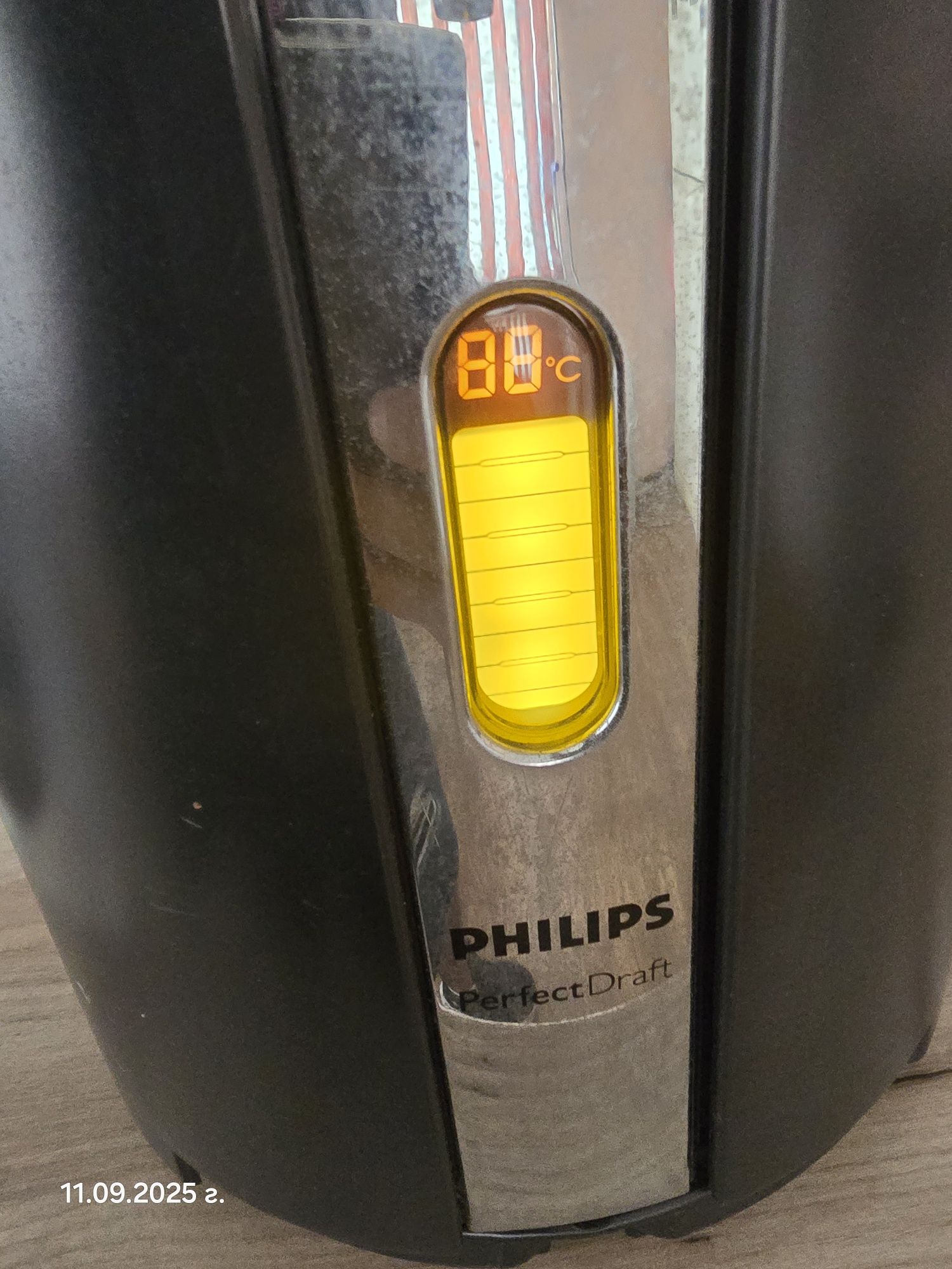 Диспенсър за бира philips