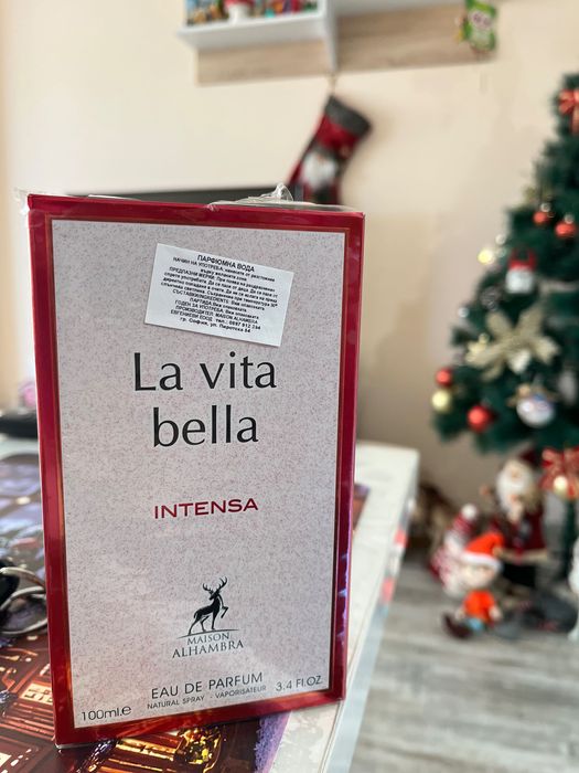 Дубайски парфюм за жени