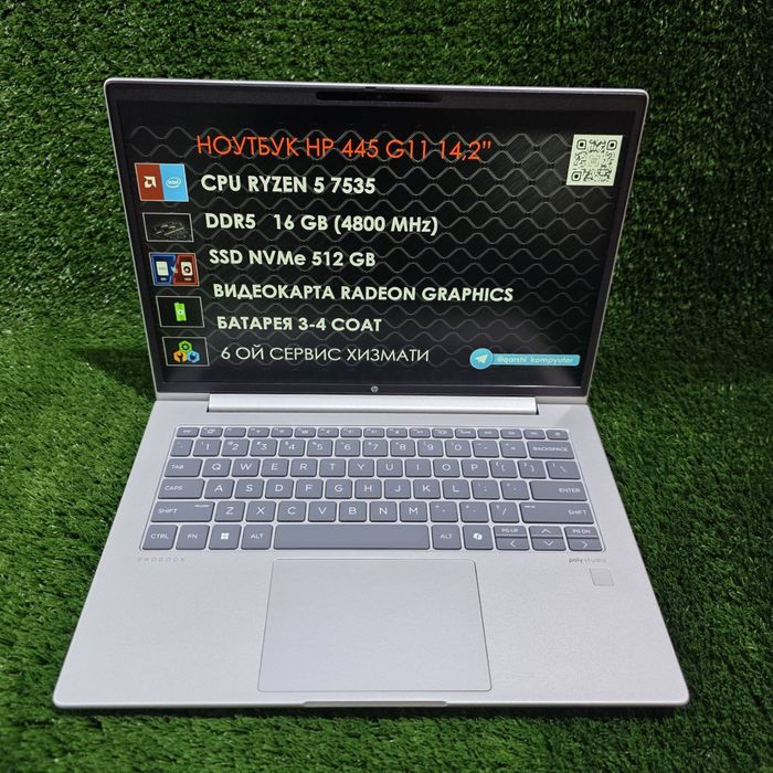 Оптом ва донага hp 455 G11