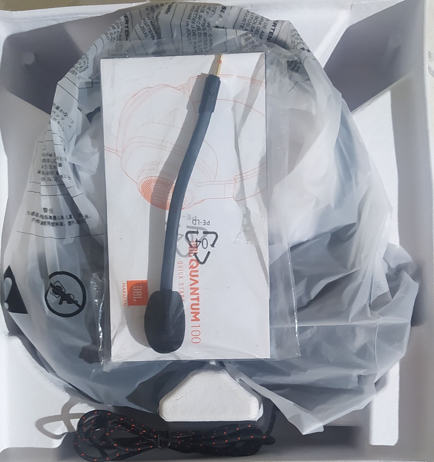 Гарнитура JBL Quantum 100