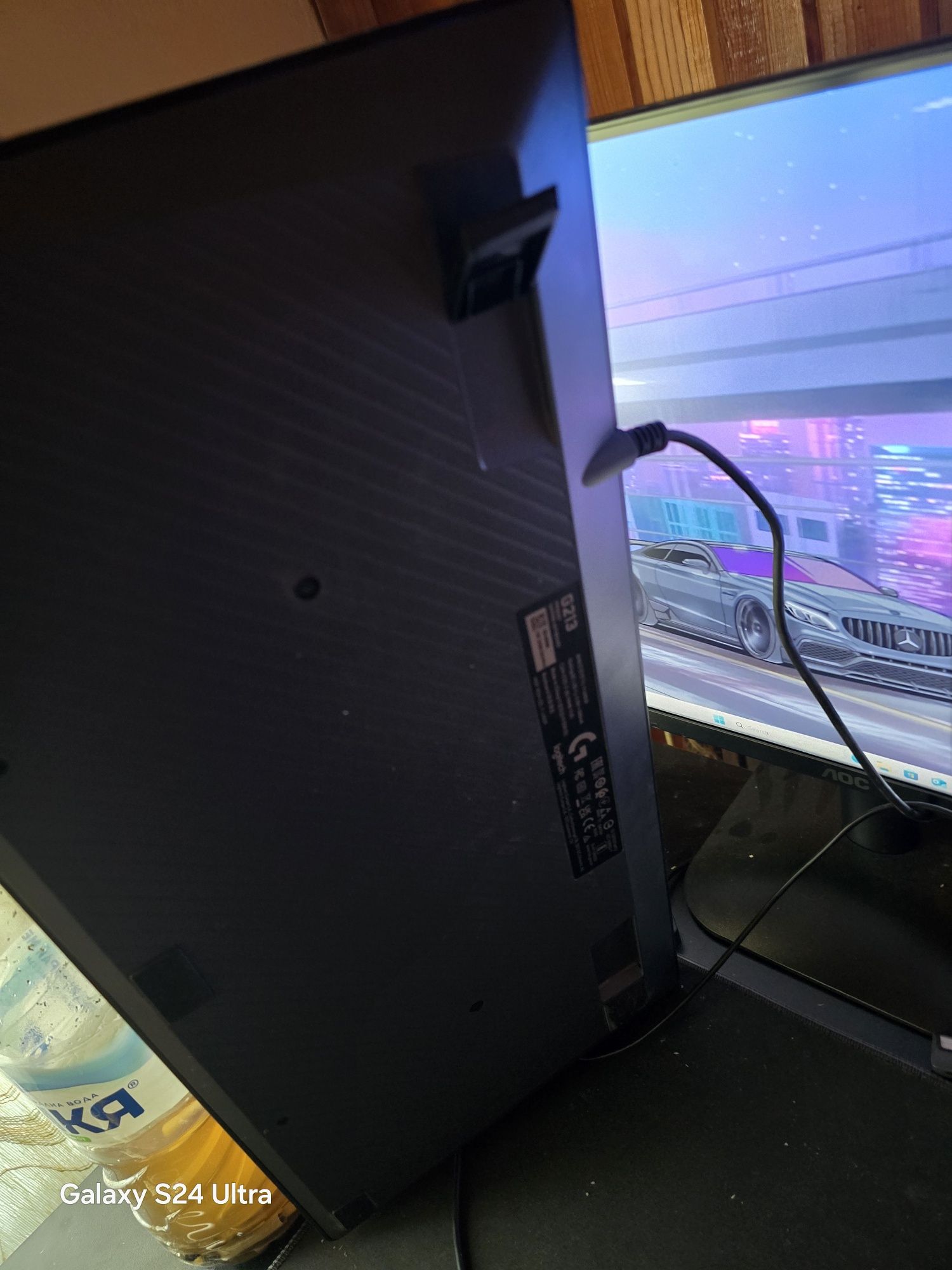 Клавиатура Logitech G213