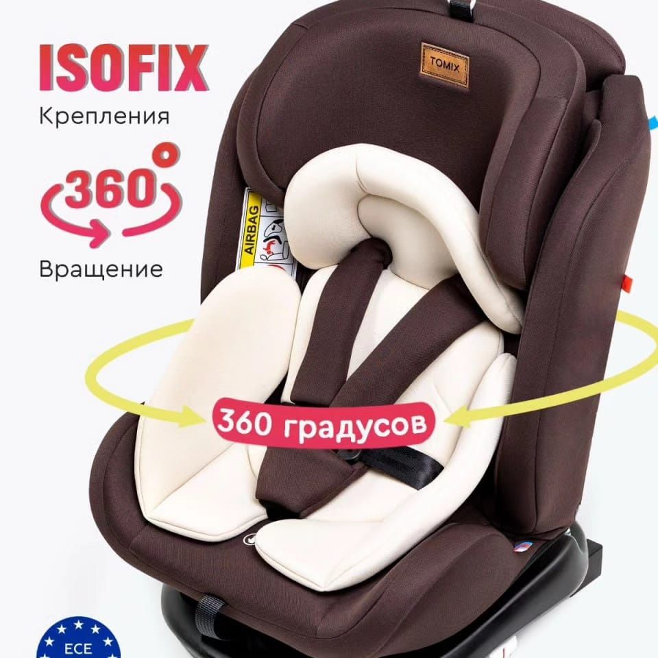 Детское автомобильное кресло Tomix "Major ISOFIX plus"