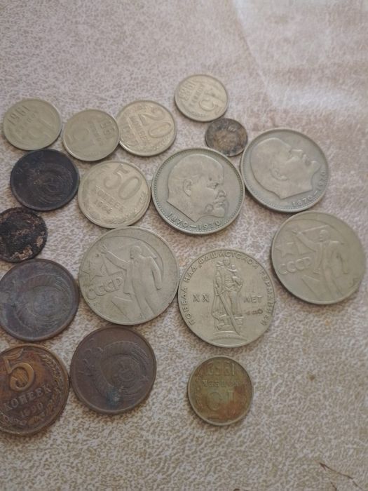 Продам советские монеты