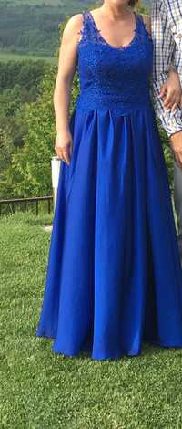 Синя официална рокля