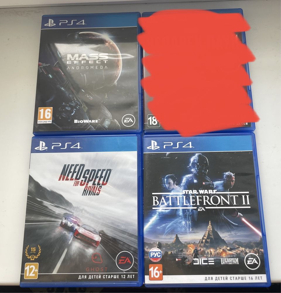 Диски на playstation 4