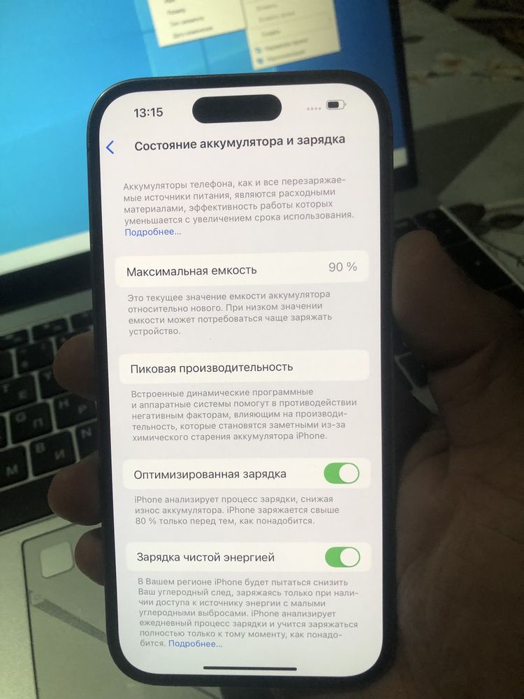 IPhone 14 Pro 90% 128 Full kamplek
