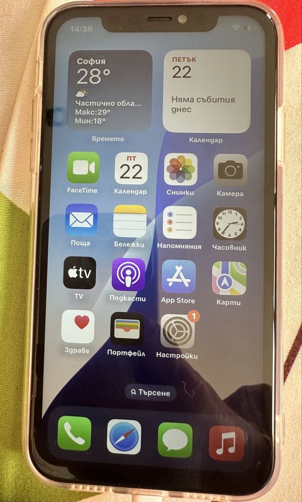 Продавам IPhone 11