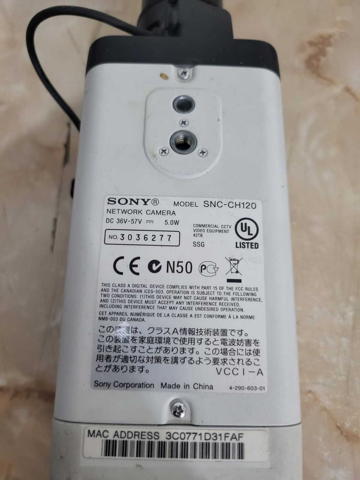 Camera de supraveghere IP de tip Box de interior, Sony SNC-CH120