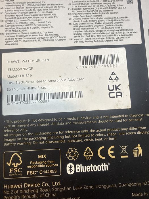 Huawei watch ultimate black