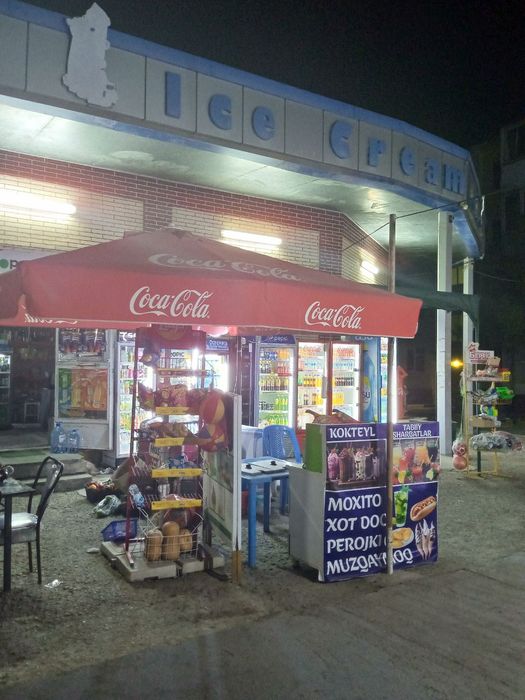 Готовий бизнес сотилади магазин барча жихозлари билан бирга сотилади с