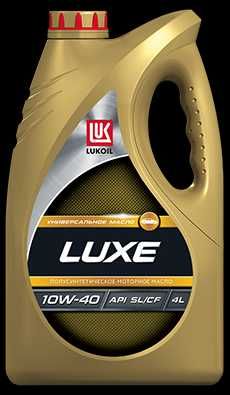 Всесезонное полусинтетическое моторное масло LUKOIL LUXE 10W-40 4л