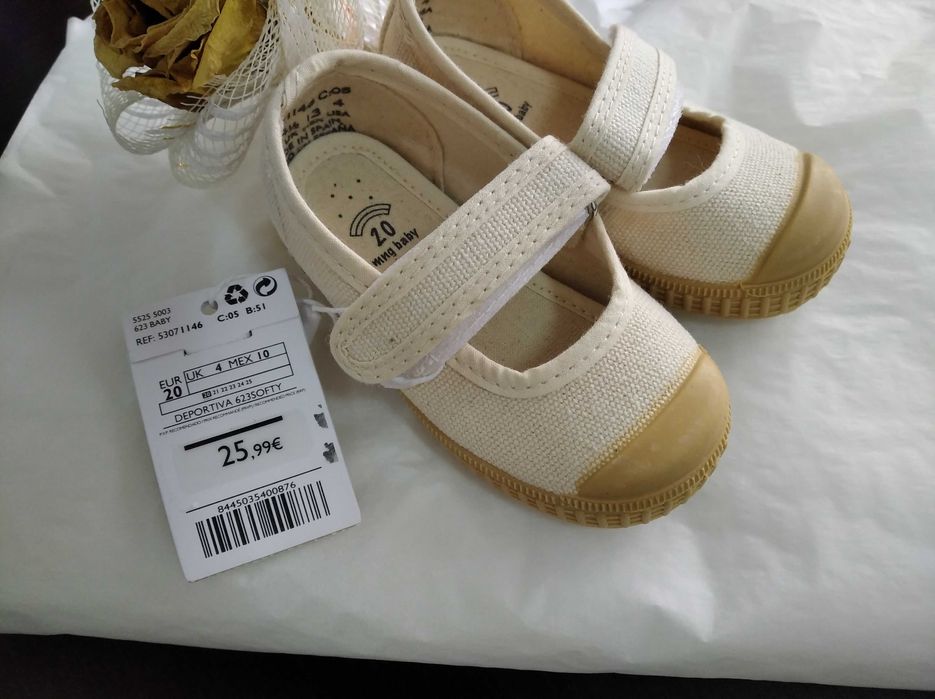 Обувки за момиче Mango и Coton on