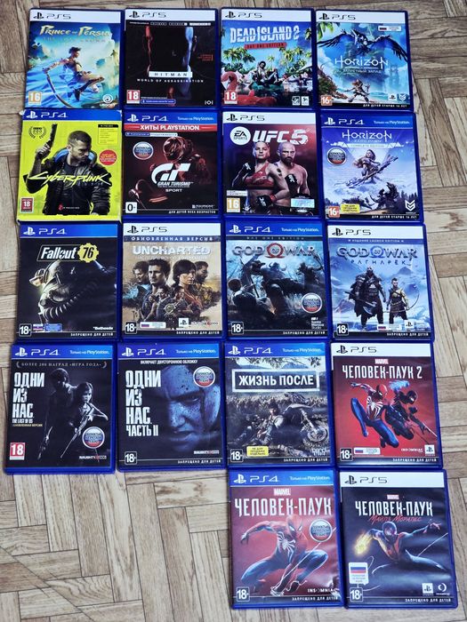 Игры для PS5 обмен