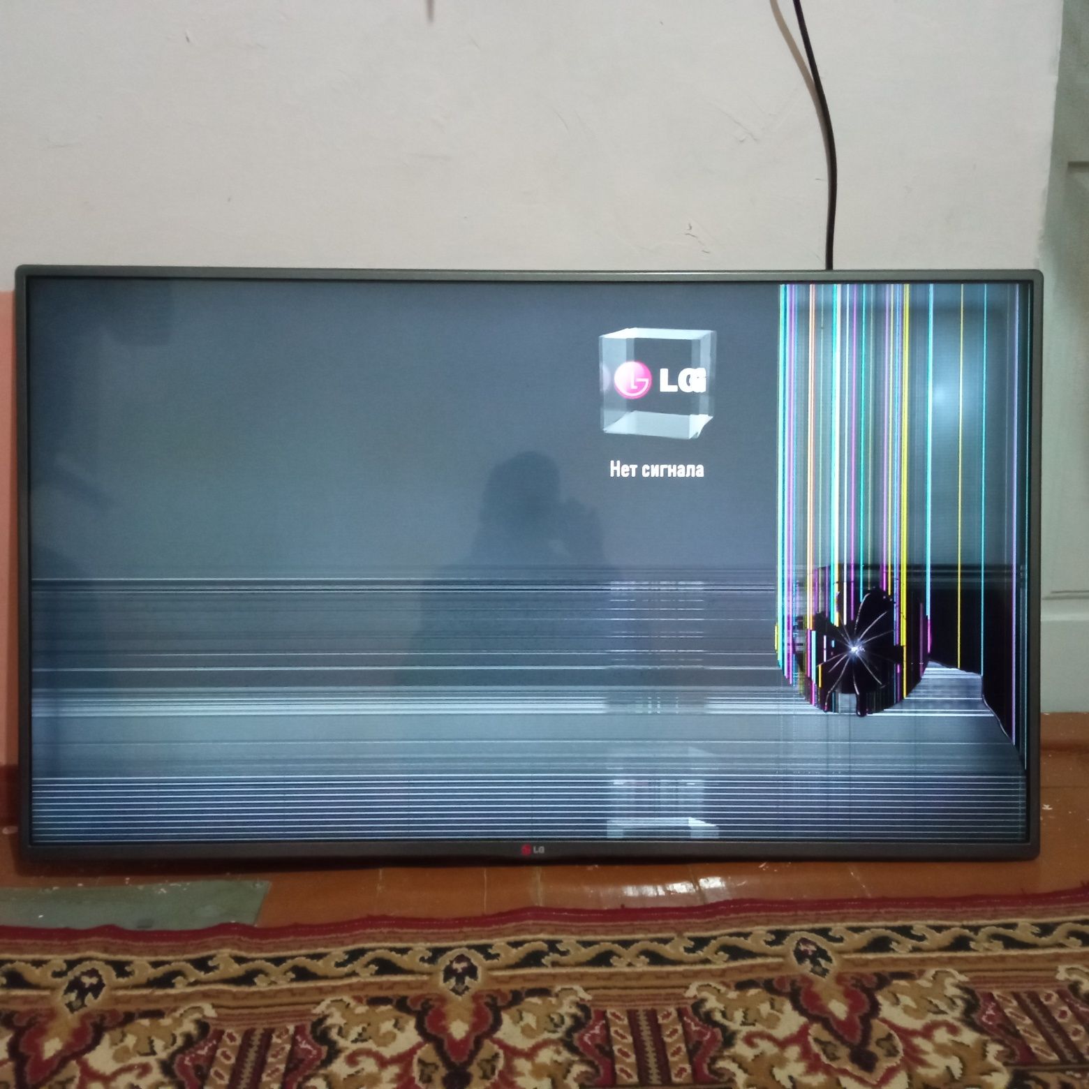 LG Led tv 47 дм.