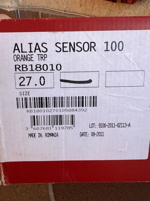 Ски обувки Rossignol 27 см