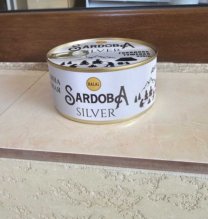 Tushonka \ Тушенка 325гр 17 000 сум