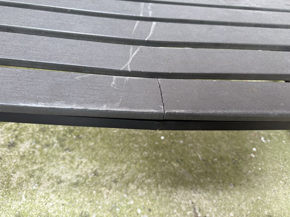 Градинска пейка