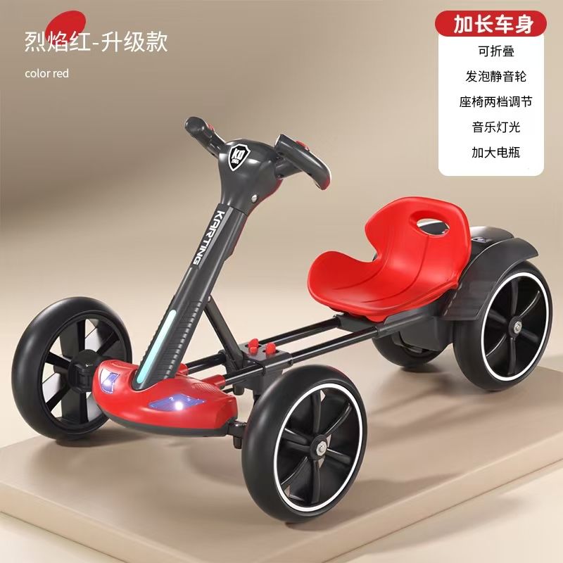 Bolalar uchun karting