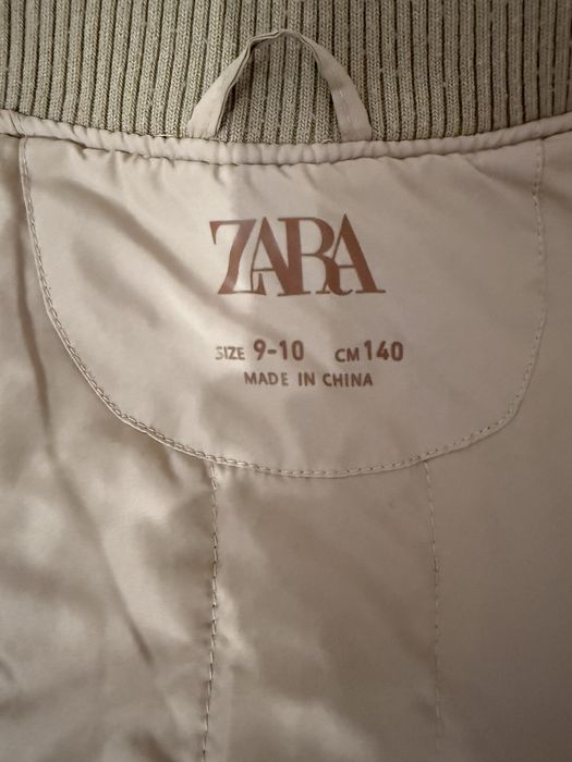 Детско яке от Зара