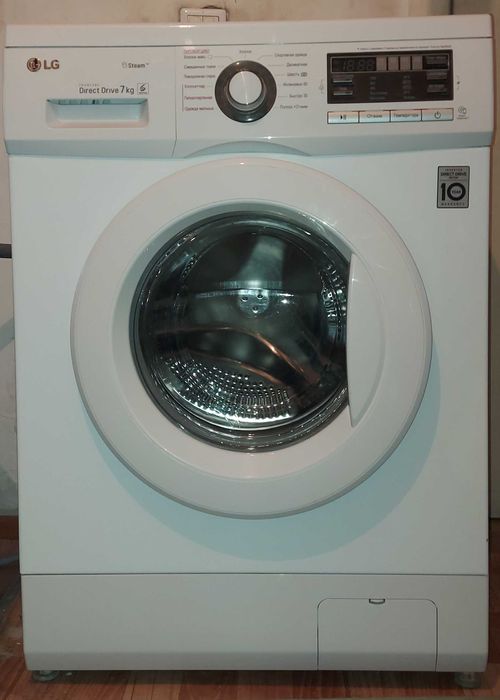 Продам стиральную машинку