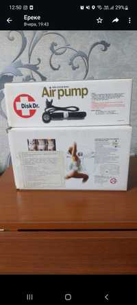 Air pump для лечения
