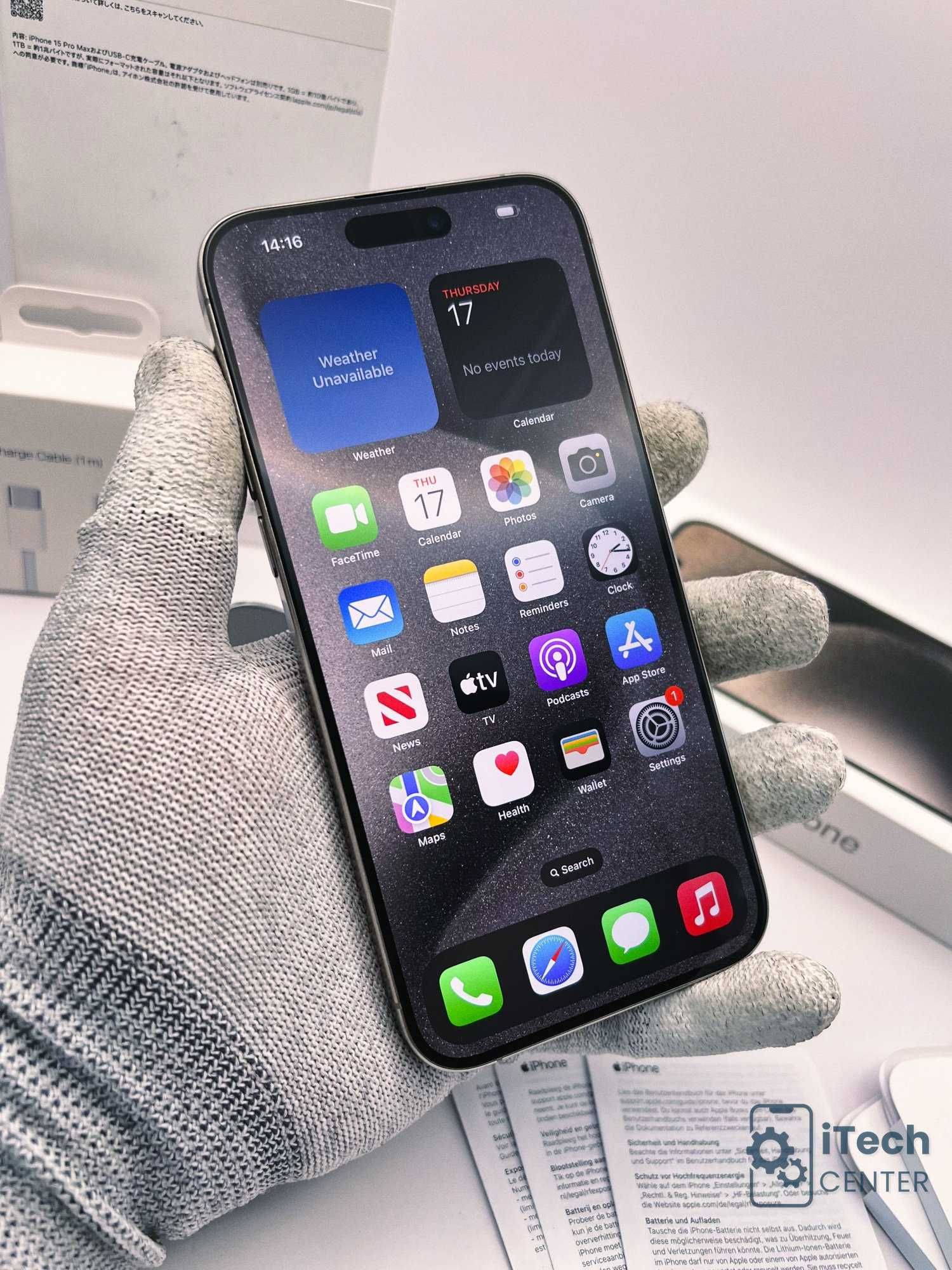 iPhone 15 Pro MAX, 1TB, Natural, 94% батерия, КАТО НОВ, 1г. ГАРАНЦИЯ!