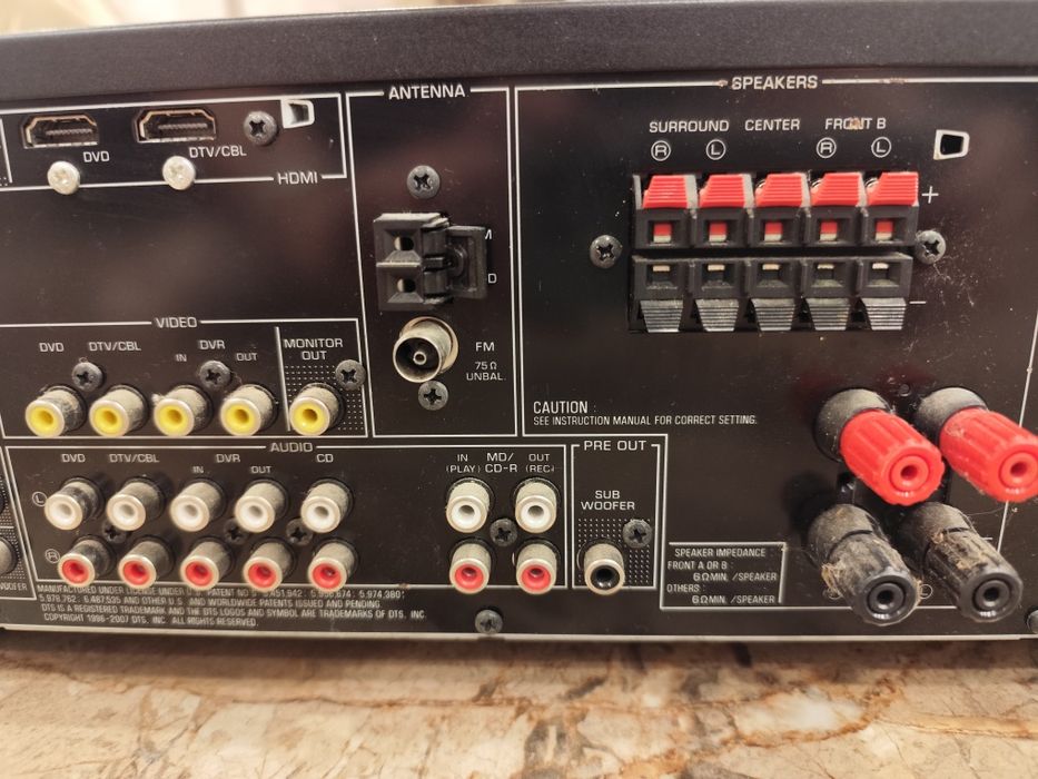 Усилватели Ямаха ,Хармон Кардон и Денон