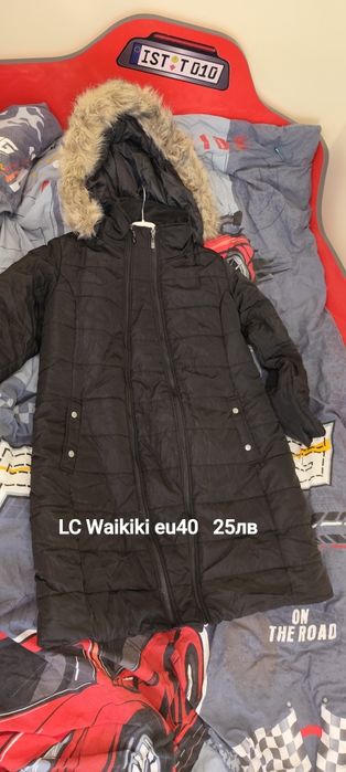 Дрехи за бременни