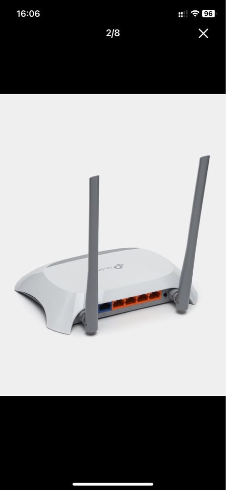 Ruter TP-link WR841N