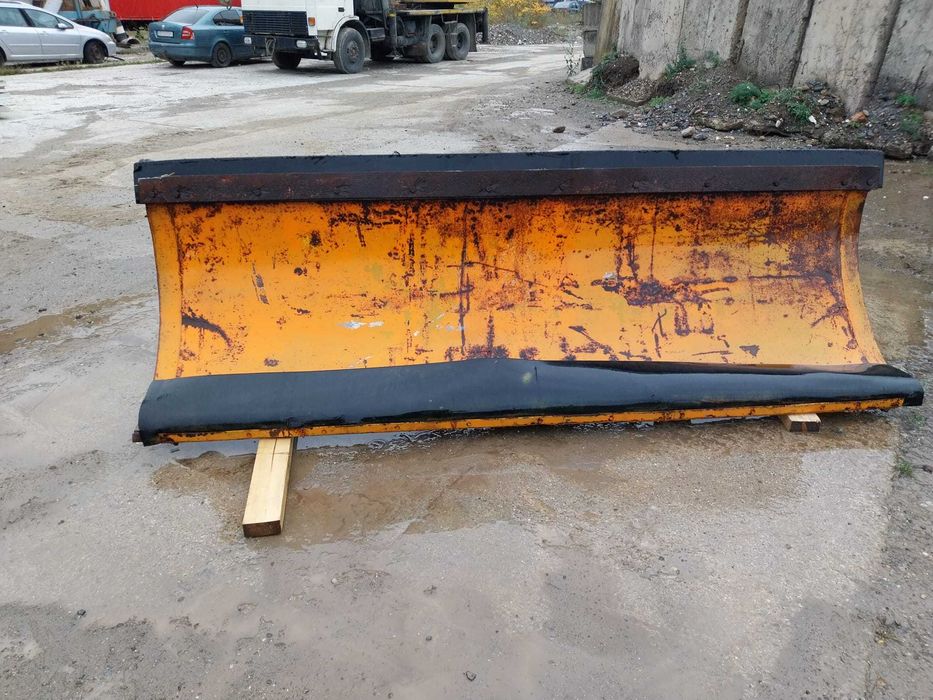 Vind  Lama dezepezire pentru 8x4