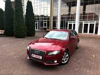 Audi A4 B8 ~2.0TDI ~BI-Xenon~Interior piele crem~Vanzari in rate
