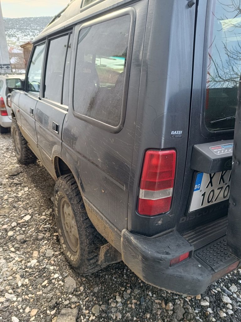 Дискавъри 300продавам