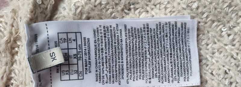 Pulover Guess stil corset stralucitor