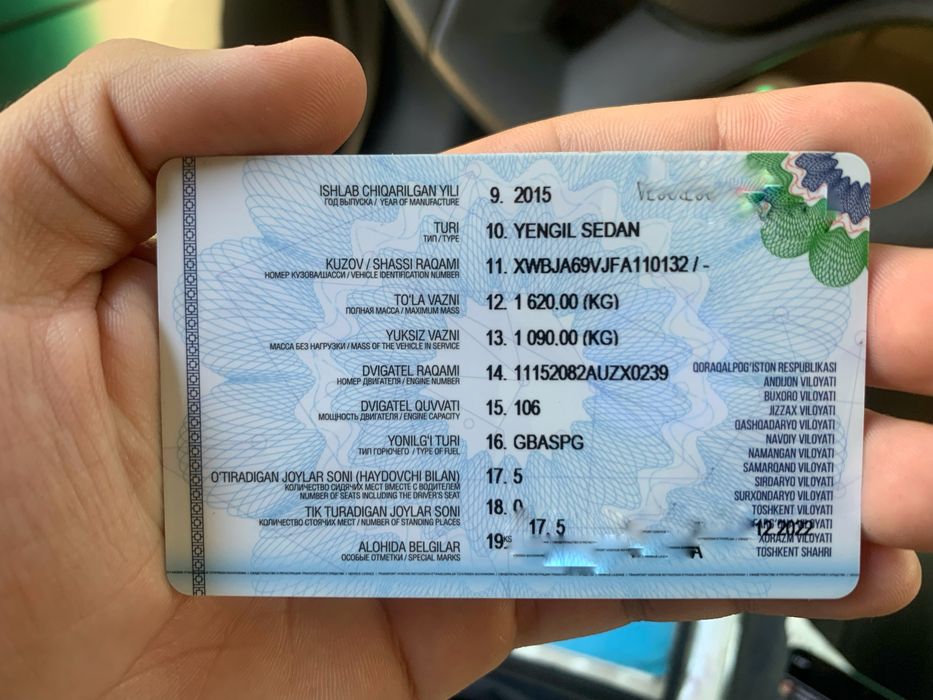 Chevrolet Cobalt белый