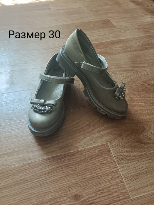 Туфли для девочек