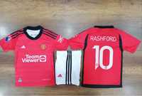 Echipament fotbal copii/Manchester United -Rashford