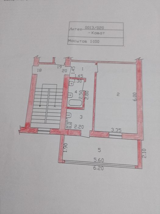 1 комнатная квартира в Аренду
Этаж/Этажность: 2/2
Площадь:38 м²
Мебил