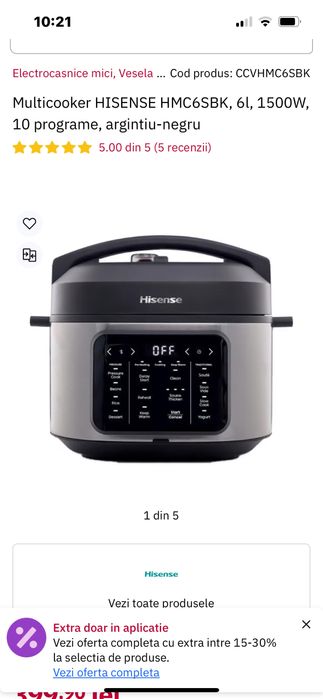 Vand multicooker hisiense