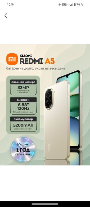 Redmi A 5 yangi abmen