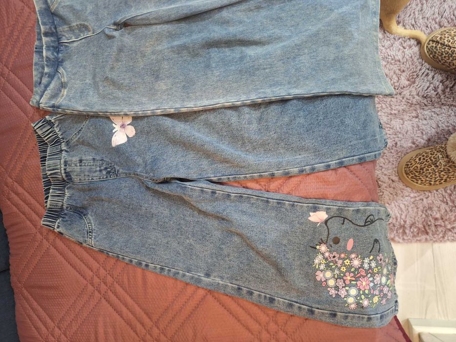 Дънки за момиче!