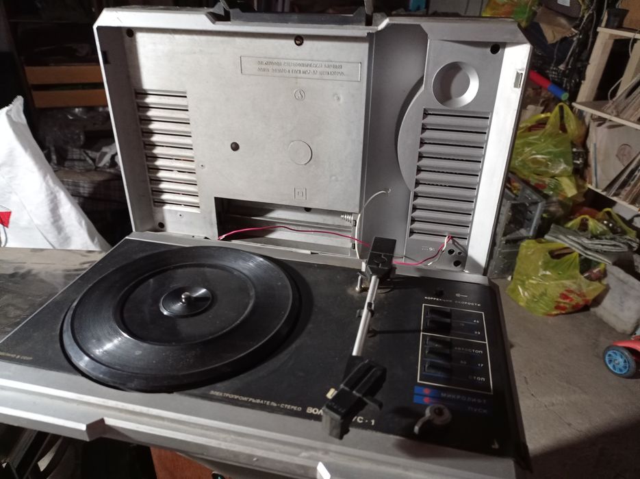 Продам электрофон