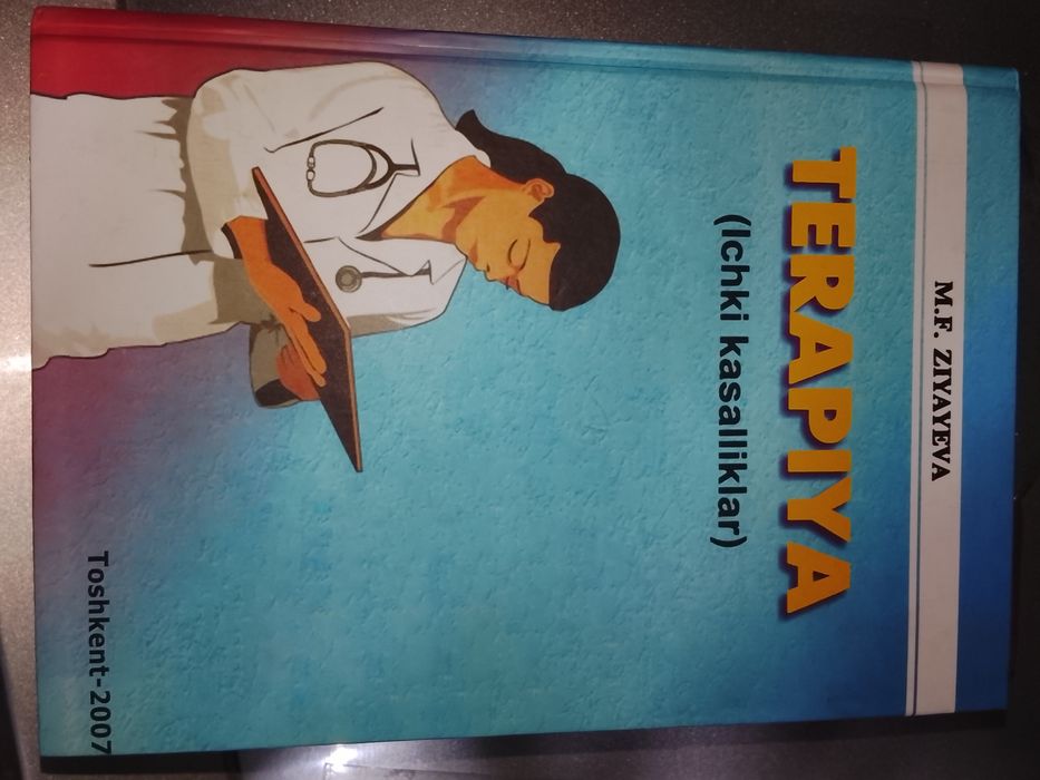 Terapiya kitobi yangi