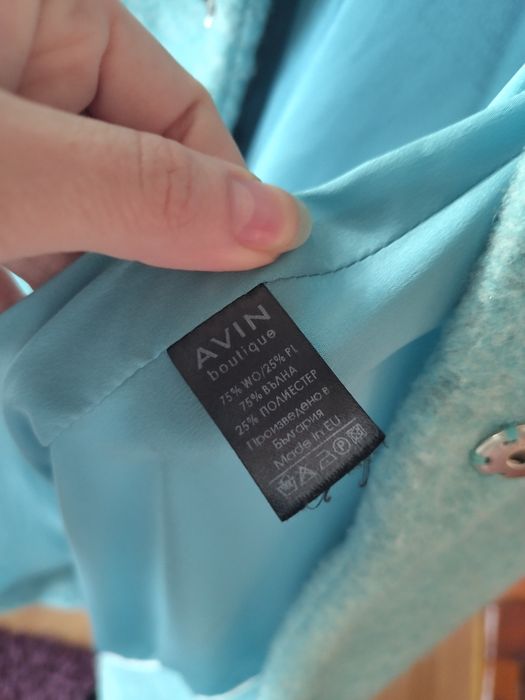 Avin тюркоазено палто