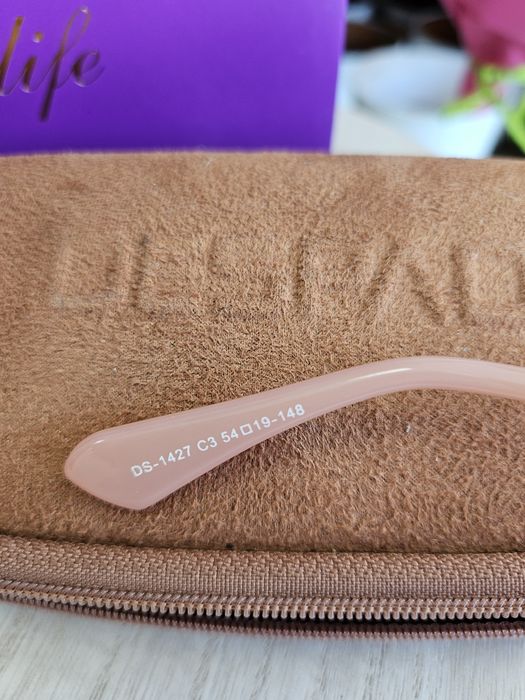 Слънчеви очила закупени от оптика