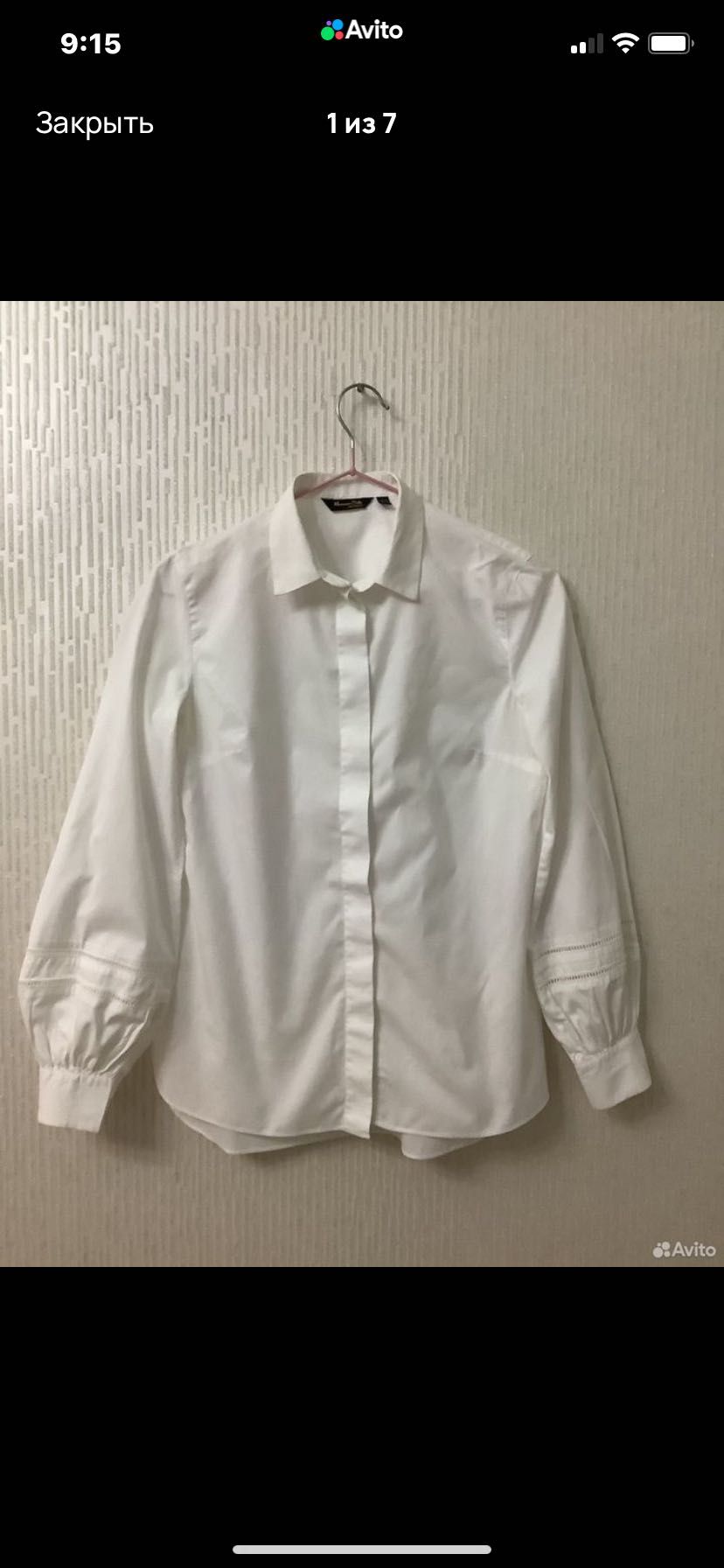 Рубашка от Massimo dutty,  из х/б, размер 44 почти новая